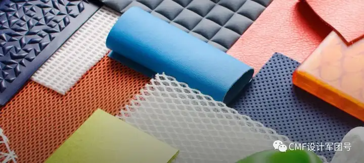 CMF实验室-产品设计艺术实验教学中心