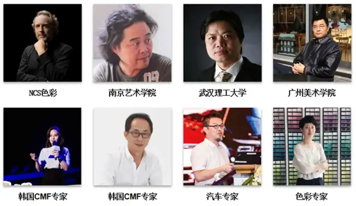 CMF实验室-产品设计艺术实验教学中心