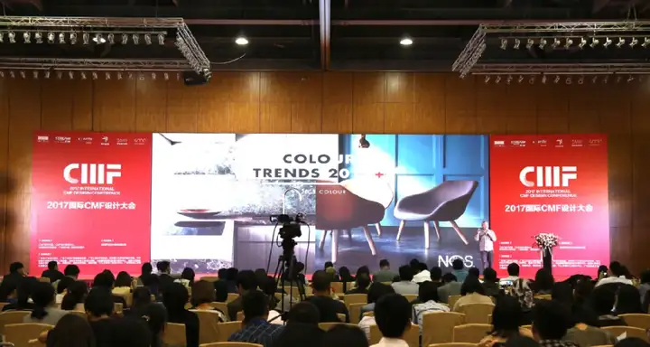 CMF实验室-产品设计艺术实验教学中心