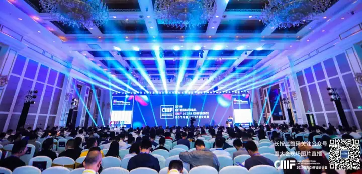 CMF实验室-产品设计艺术实验教学中心