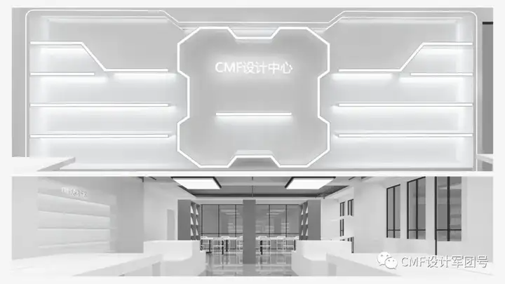 CMF实验室-产品设计艺术实验教学中心