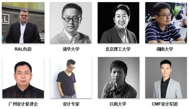 CMF实验室-产品设计艺术实验教学中心