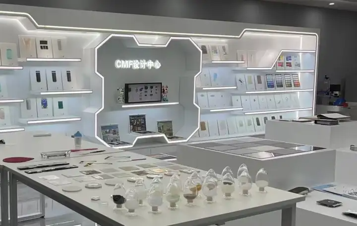 CMF实验室-产品设计艺术实验教学中心