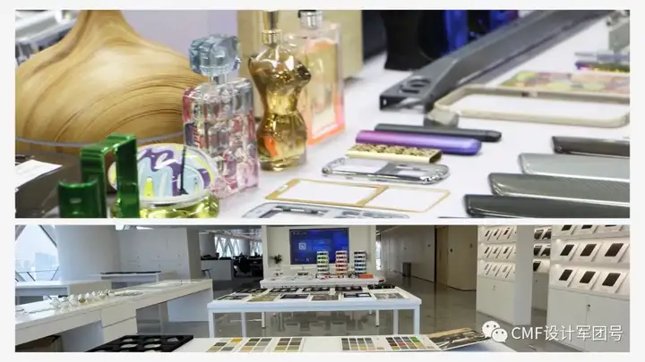 CMF实验室-产品设计艺术实验教学中心