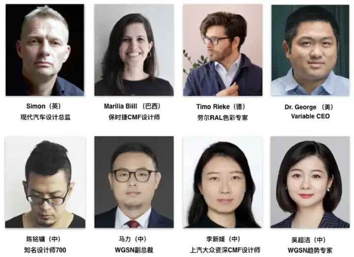 CMF实验室-产品设计艺术实验教学中心