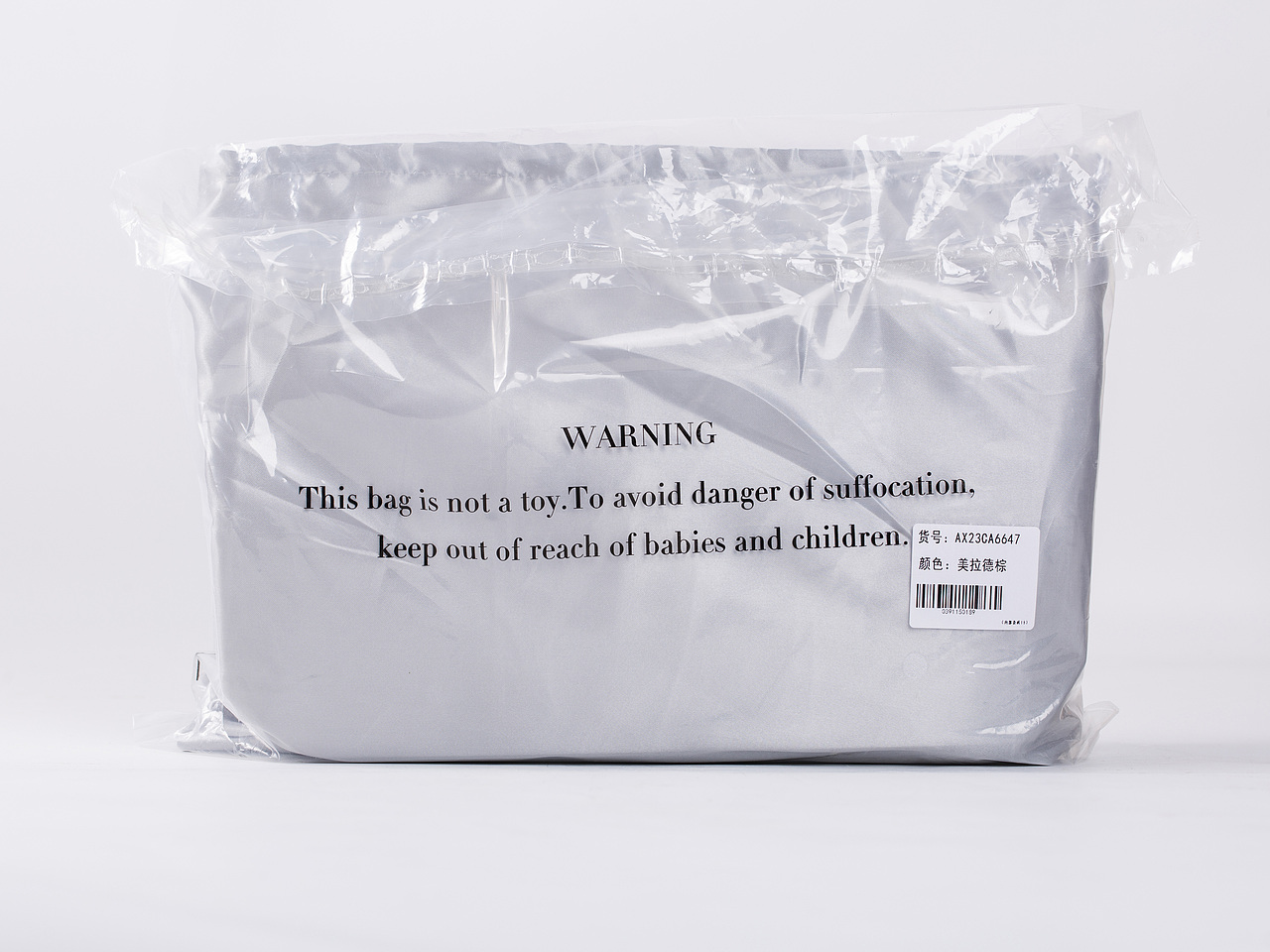 有间|TOUTOU妙迪爱路喜通勤休闲百搭女包大合辑