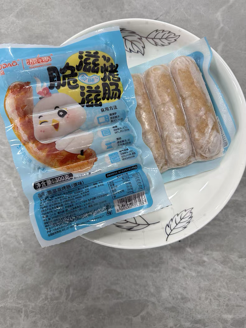 鹭岛-脆滋滋烤肠包装设计