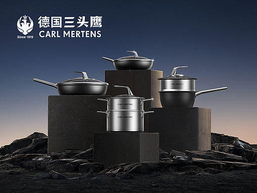 德国三头鹰品牌升级 | 潜云品牌传媒