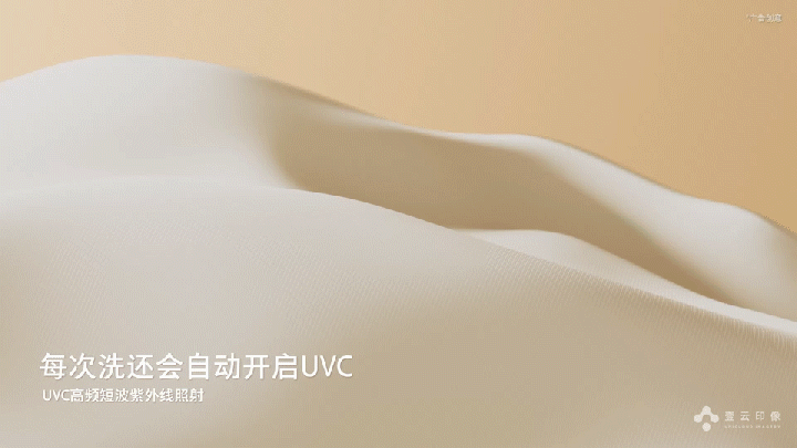 Roborock 石头科技 | M1洗烘一体机