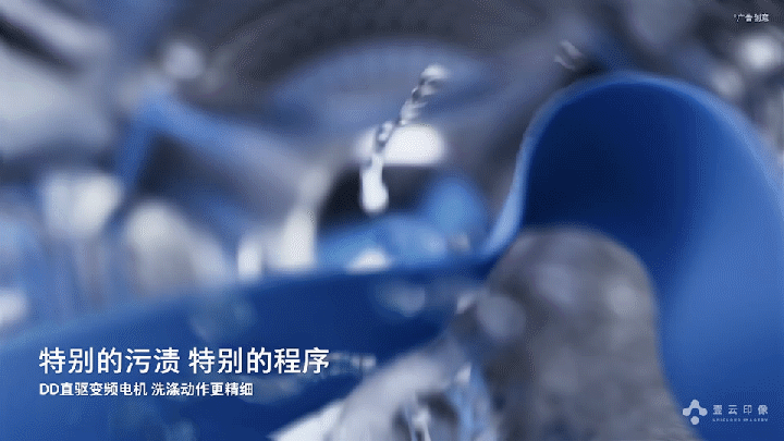 Roborock 石头科技 | M1洗烘一体机（图ZMzczODY4MDEy） - 产品 - 站酷设计师十六C原创素材 - 站酷ZCOOL