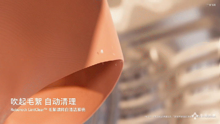 Roborock 石头科技 | M1洗烘一体机（图ZMzczODY4MDA4） - 产品 - 站酷设计师十六C原创素材 - 站酷ZCOOL