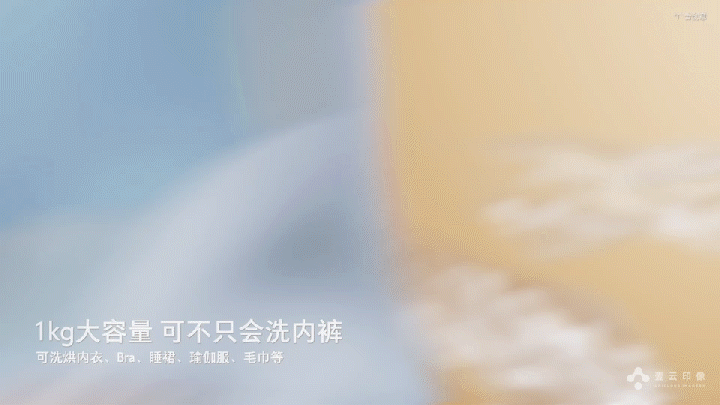 Roborock 石头科技 | M1洗烘一体机（图ZMzczODY3OTky） - 产品 - 站酷设计师十六C原创素材 - 站酷ZCOOL