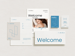 幾層酒店品牌全案×萬能公式 | 簡單點(diǎn)好好睡覺