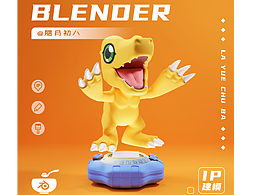 你还能叫出他的名字嘛 ~被选中的孩子!