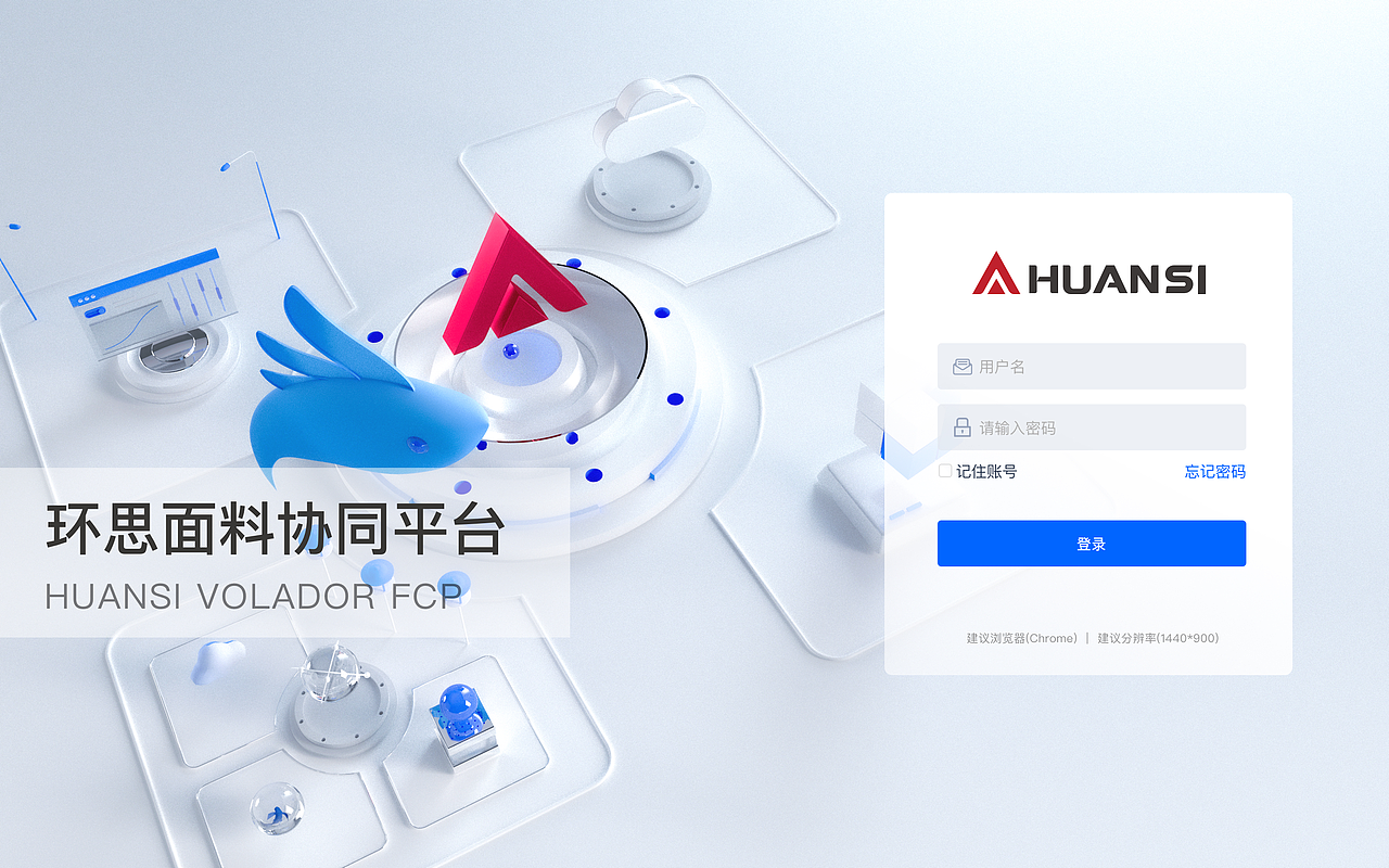 2024UI/UX作品集（图ZMzczODcyMzI4） - 软件界面 - 站酷设计师z小黑马z原创素材 - 站酷ZCOOL