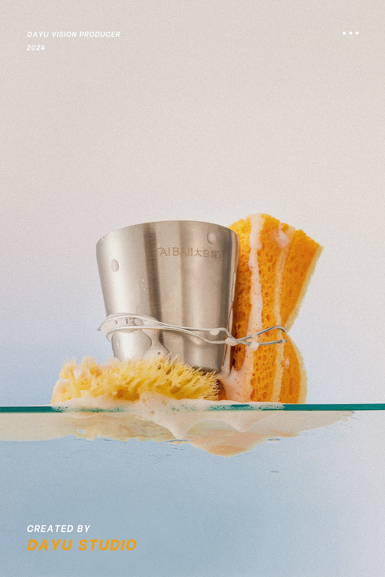 香薰拍摄（图ZMzczODcyNTcy） - 产品摄影 - 站酷设计师DaYuStudio原创素材 - 站酷ZCOOL