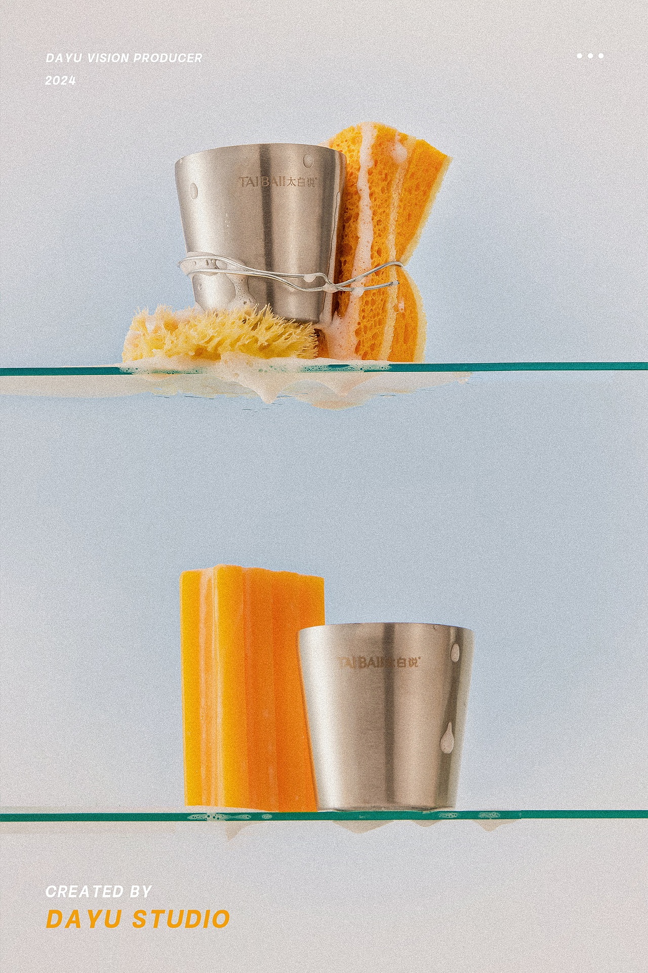 香薰拍摄（图ZMzczODcyNTc2） - 产品摄影 - 站酷设计师DaYuStudio原创素材 - 站酷ZCOOL