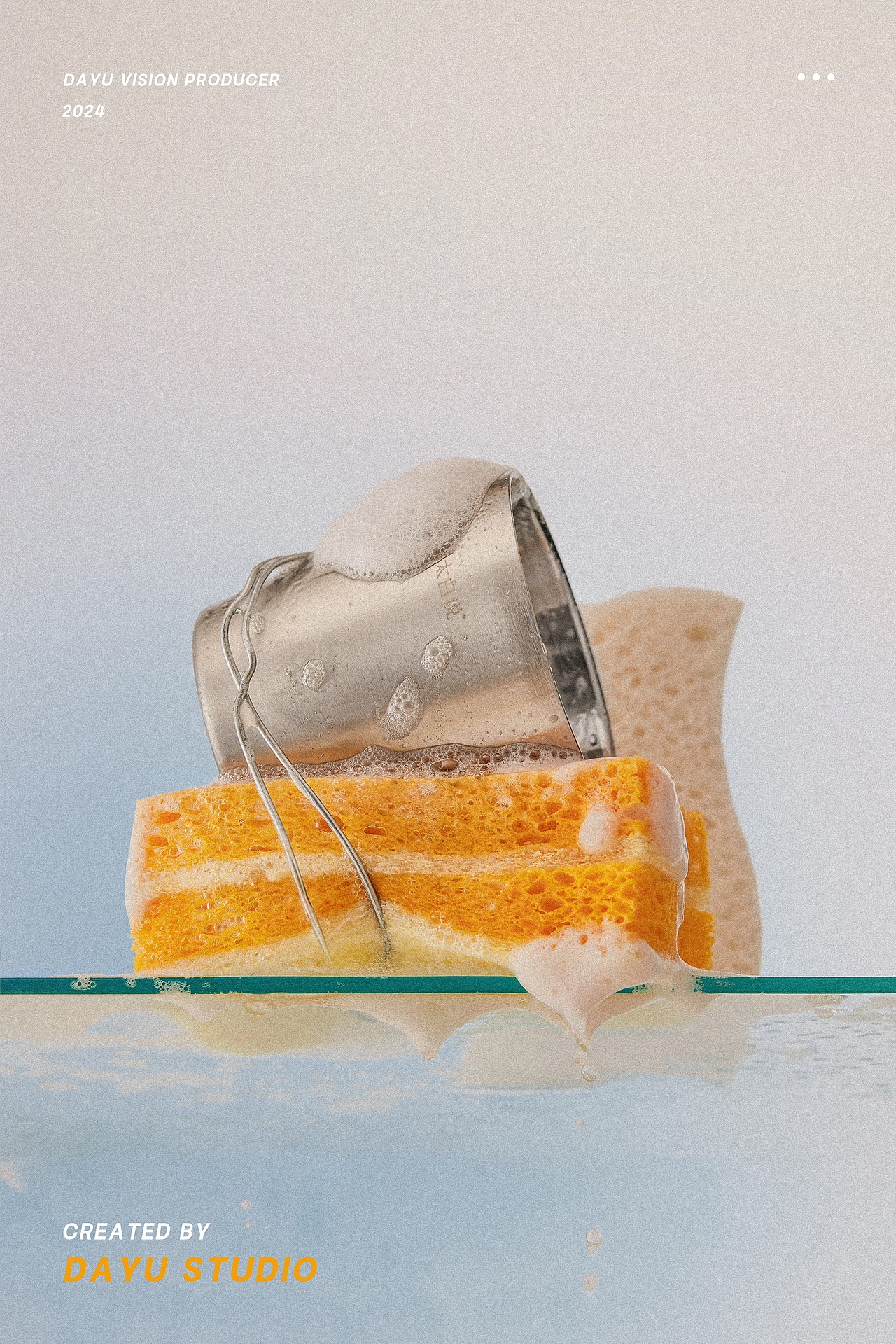 香薰拍摄（图ZMzczODcyNTY0） - 产品摄影 - 站酷设计师DaYuStudio原创素材 - 站酷ZCOOL