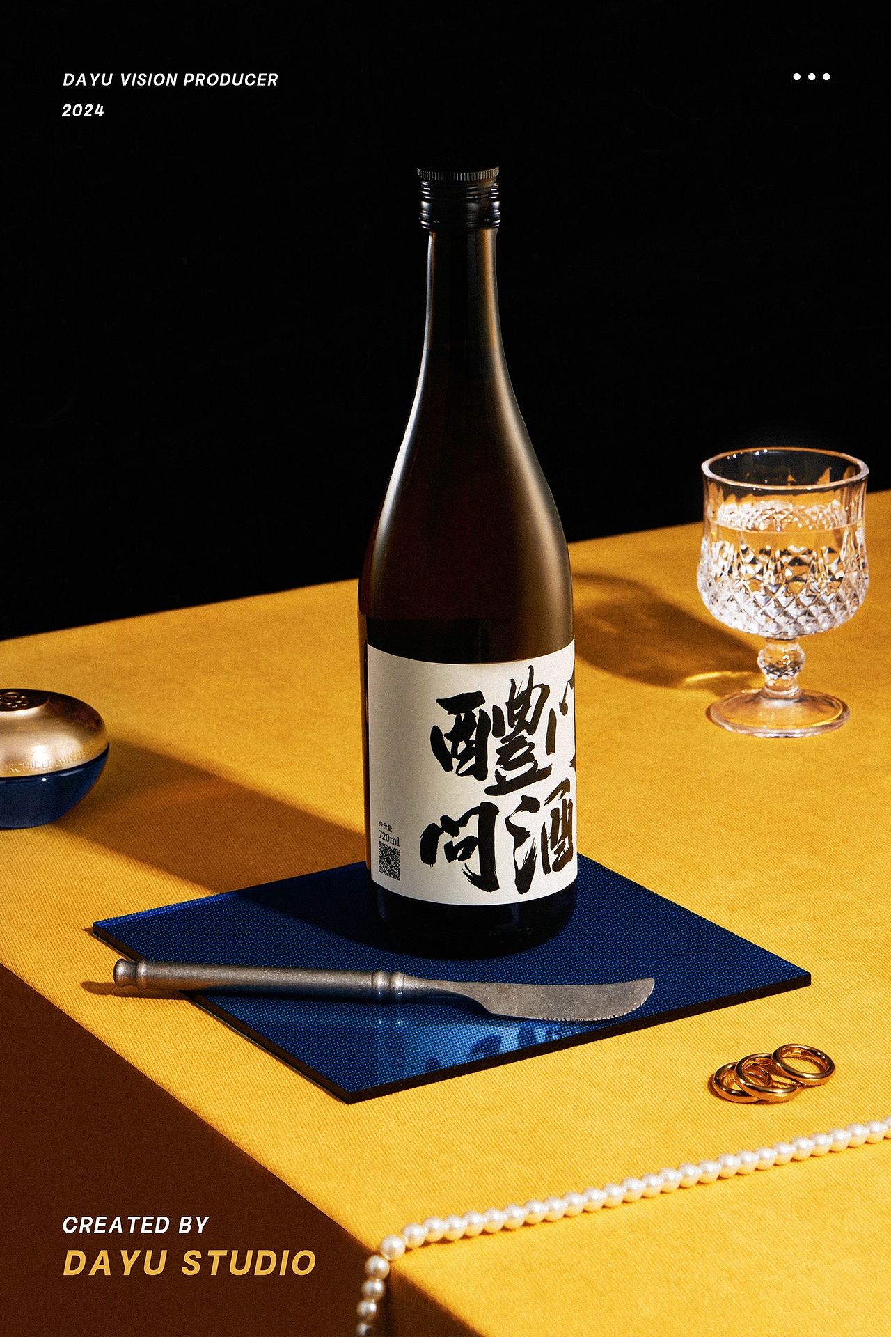 清酒产品拍摄（图ZMzczODcyOTEy） - 产品摄影 - 站酷设计师DaYuStudio原创素材 - 站酷ZCOOL