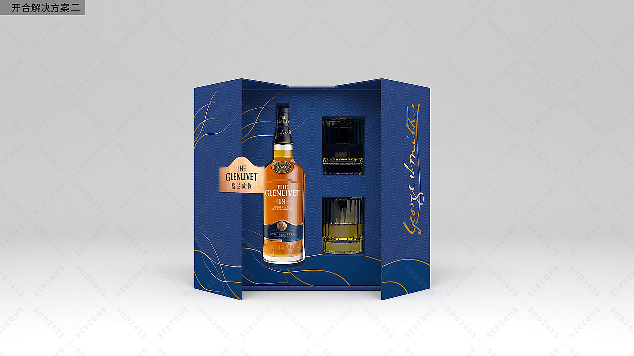 礼盒设计,包装设计,洋酒包装设计