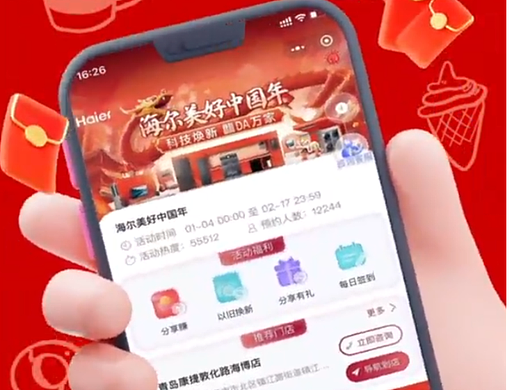 视频包装后期制作