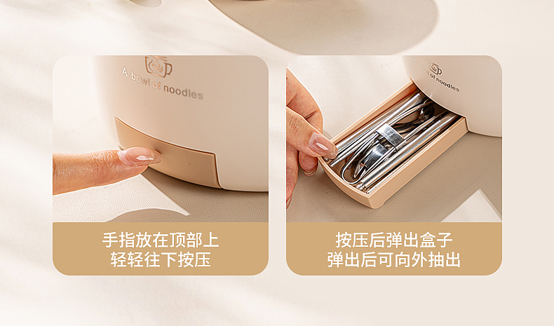 电商设计丨视觉分享丨泡面碗快餐杯详情案例（图ZMzczODc2NDAw） - 电商 - 站酷设计师十七丨原创素材 - 站酷ZCOOL