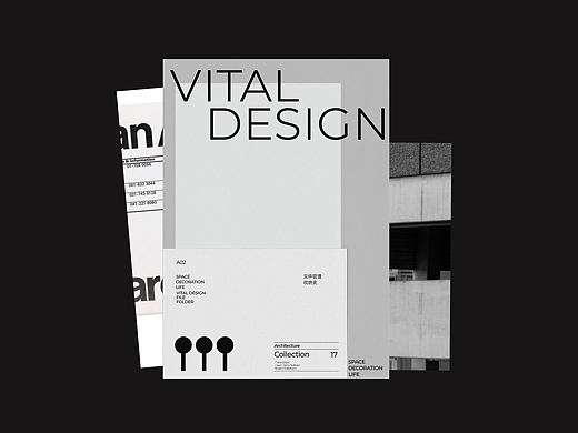 VITAL DESIGN空间设计品牌视觉全案