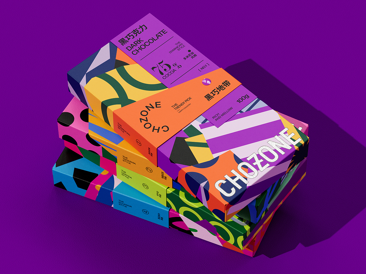 巧克力包装设计 | CHOZONE 黑巧地带（图ZMzczODg1MTYw） - 包装 - 站酷设计师罗小悦_YUE原创素材 - 站酷ZCOOL