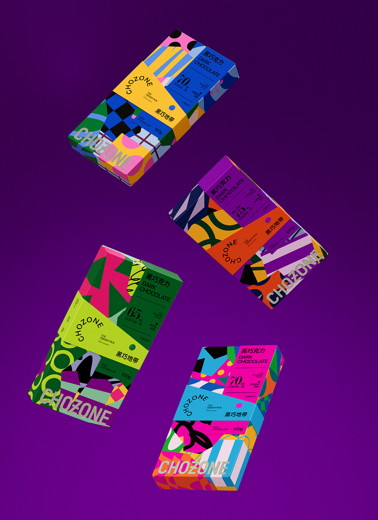 巧克力包装设计 | CHOZONE 黑巧地带（图ZMzczODg1MTIw） - 包装 - 站酷设计师罗小悦_YUE原创素材 - 站酷ZCOOL