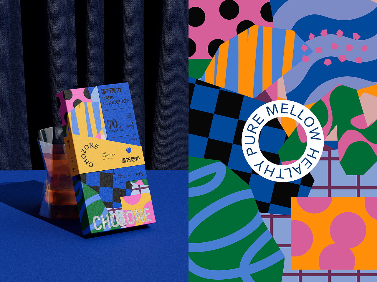 巧克力包装设计 | CHOZONE 黑巧地带（图ZMzczODg1MTY0） - 包装 - 站酷设计师罗小悦_YUE原创素材 - 站酷ZCOOL