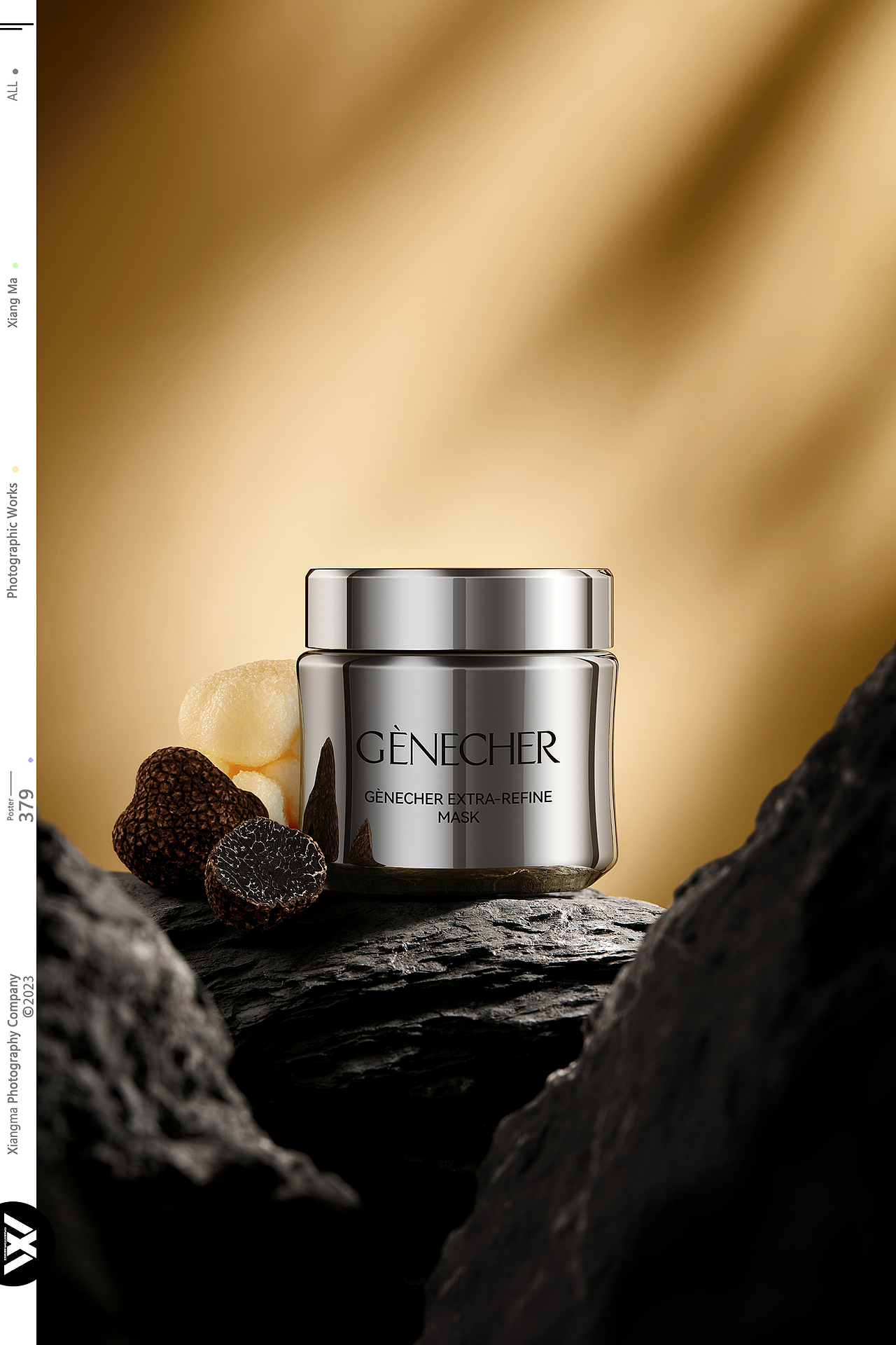 简莳护肤品 | 响马摄影