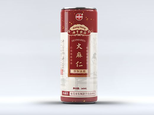 传统凉茶饮料升级初步方案（个人主页-ZNjkxNTEwMTY=） - 包装 - 站酷设计师秋妹起床了原创素材 - 站酷ZCOOL