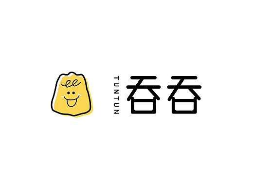 吞吞烘焙 品牌设计/logo设计