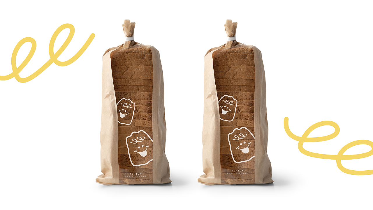 吞吞烘焙 品牌设计/logo设计（图ZMzczODg3Nzky） - 品牌 - 站酷设计师BABYBLIE原创素材 - 站酷ZCOOL