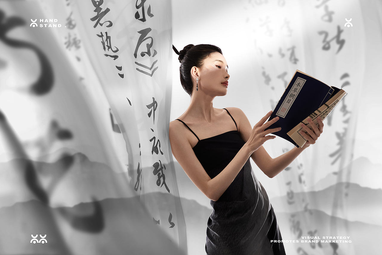 大暑|宜纳凉,吃仙草|书亦烧仙草 X Handstand倒立