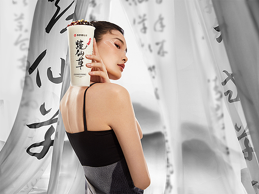 大暑｜宜纳凉，吃仙草｜书亦烧仙草 X Handstand倒立