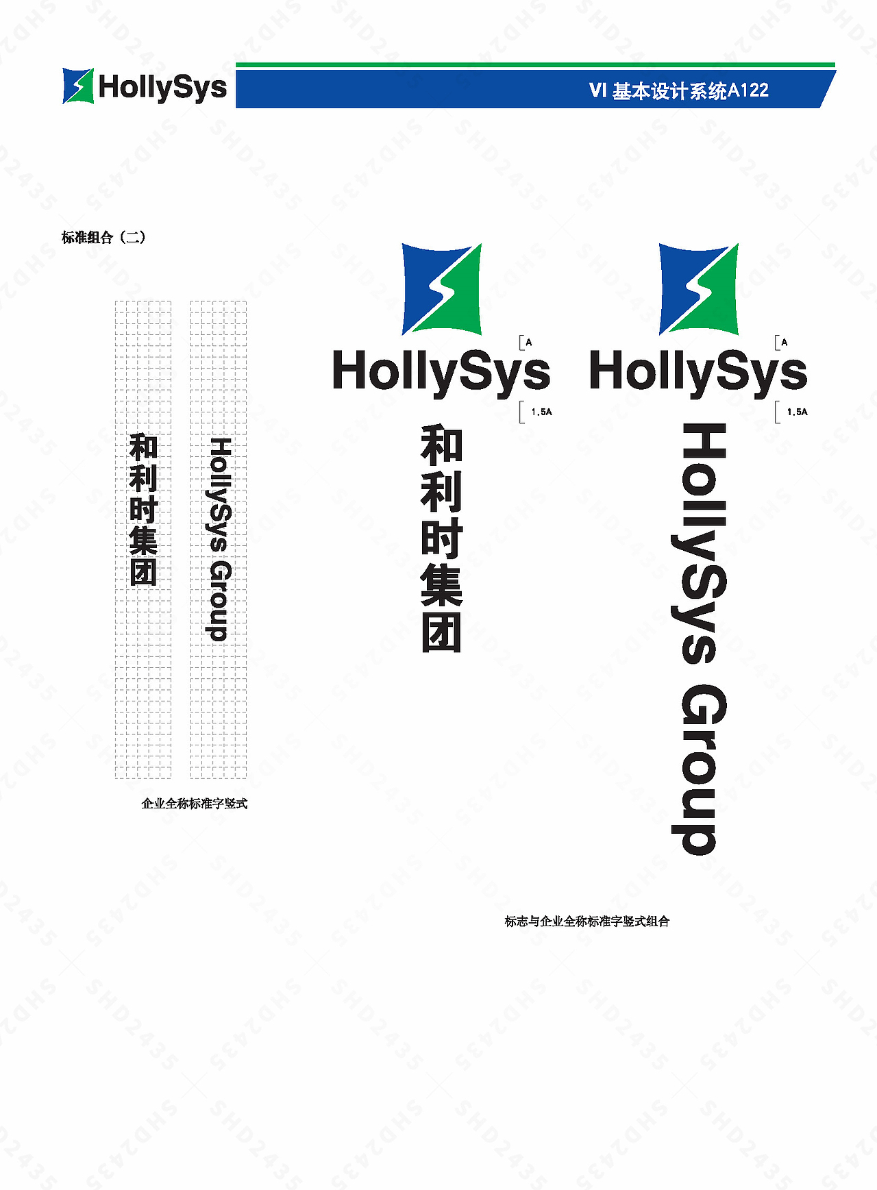 vi设计包括,vi设计报价,vi设计报价模板（图ZMzczODg5MDQw） - 品牌 - 站酷设计师品牌设计唐老师原创素材 - 站酷ZCOOL