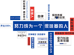 打卡美陈