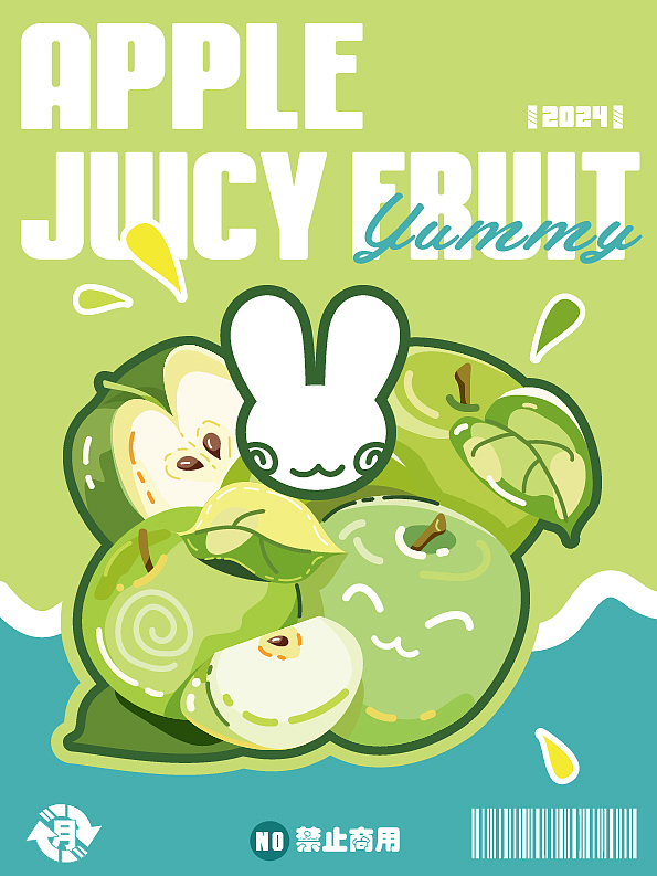 【百變兔球】美食——水果篇01（圖ZMzczODkxMjY4） - IP形象 - 站酷設(shè)計(jì)師月緋月原創(chuàng)素材 - 站酷ZCOOL