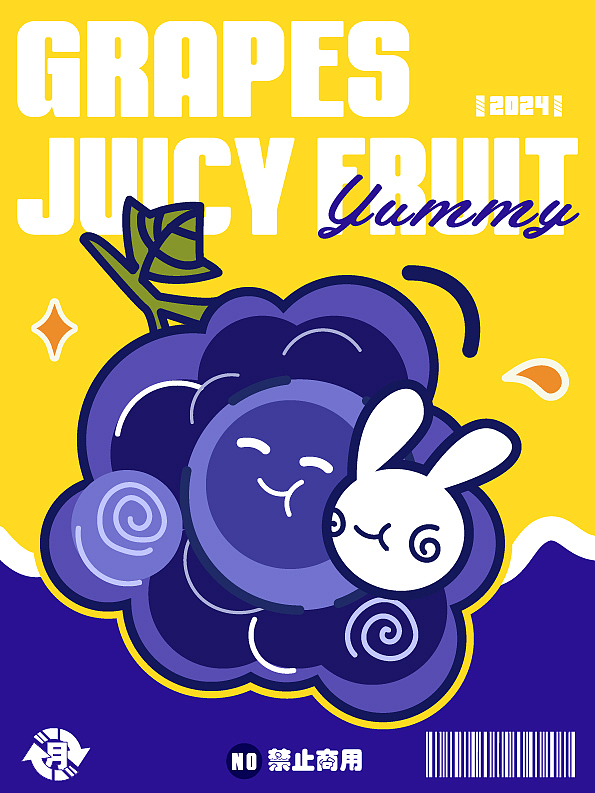 【百變兔球】美食——水果篇01（圖ZMzczODkxMjcy） - IP形象 - 站酷設(shè)計(jì)師月緋月原創(chuàng)素材 - 站酷ZCOOL