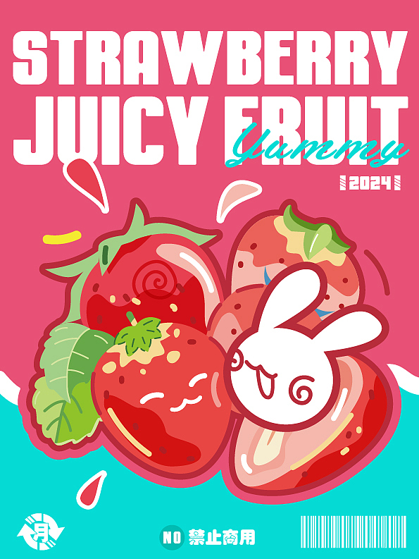 【百變兔球】美食——水果篇01（圖ZMzczODkxMjY0） - IP形象 - 站酷設(shè)計(jì)師月緋月原創(chuàng)素材 - 站酷ZCOOL