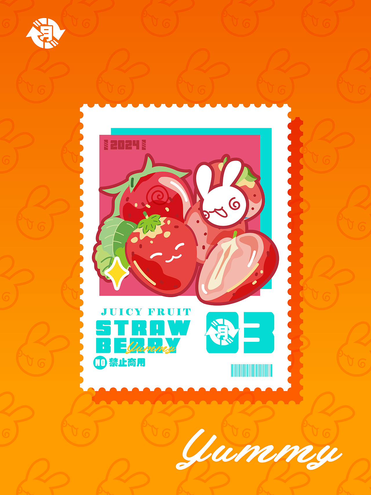 【百變兔球】美食——水果篇01（圖ZMzczODkxMjUy） - IP形象 - 站酷設(shè)計(jì)師月緋月原創(chuàng)素材 - 站酷ZCOOL