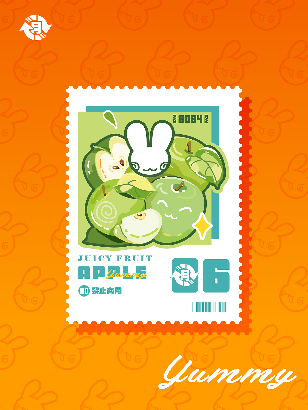 【百變兔球】美食——水果篇01（圖ZMzczODkxMjU2） - IP形象 - 站酷設(shè)計(jì)師月緋月原創(chuàng)素材 - 站酷ZCOOL