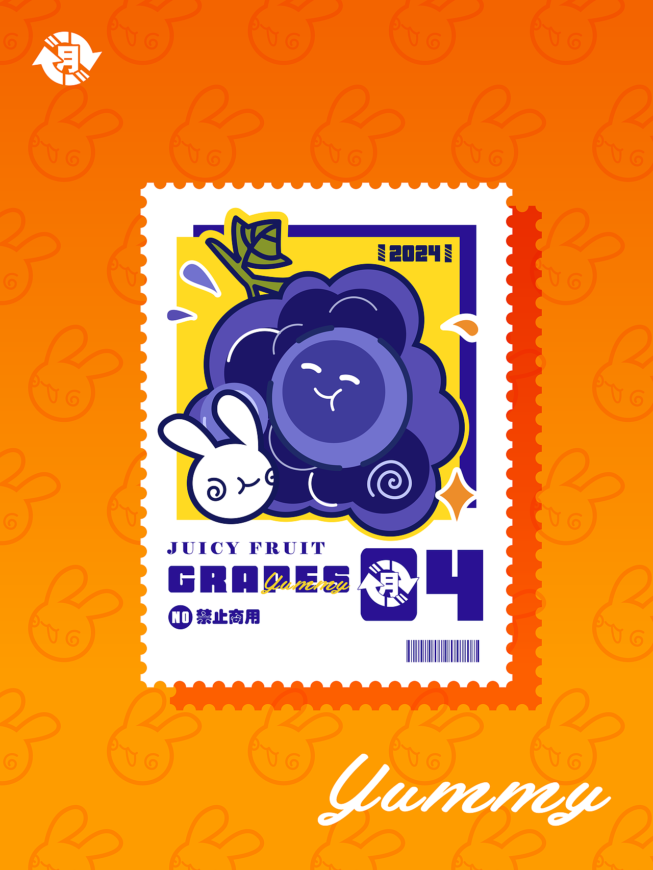 【百變兔球】美食——水果篇01（圖ZMzczODkxMjYw） - IP形象 - 站酷設(shè)計(jì)師月緋月原創(chuàng)素材 - 站酷ZCOOL