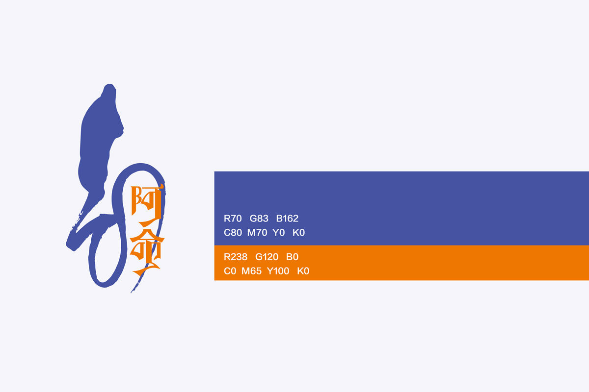 3款饮用水包装设计欣赏x北斗原创设计