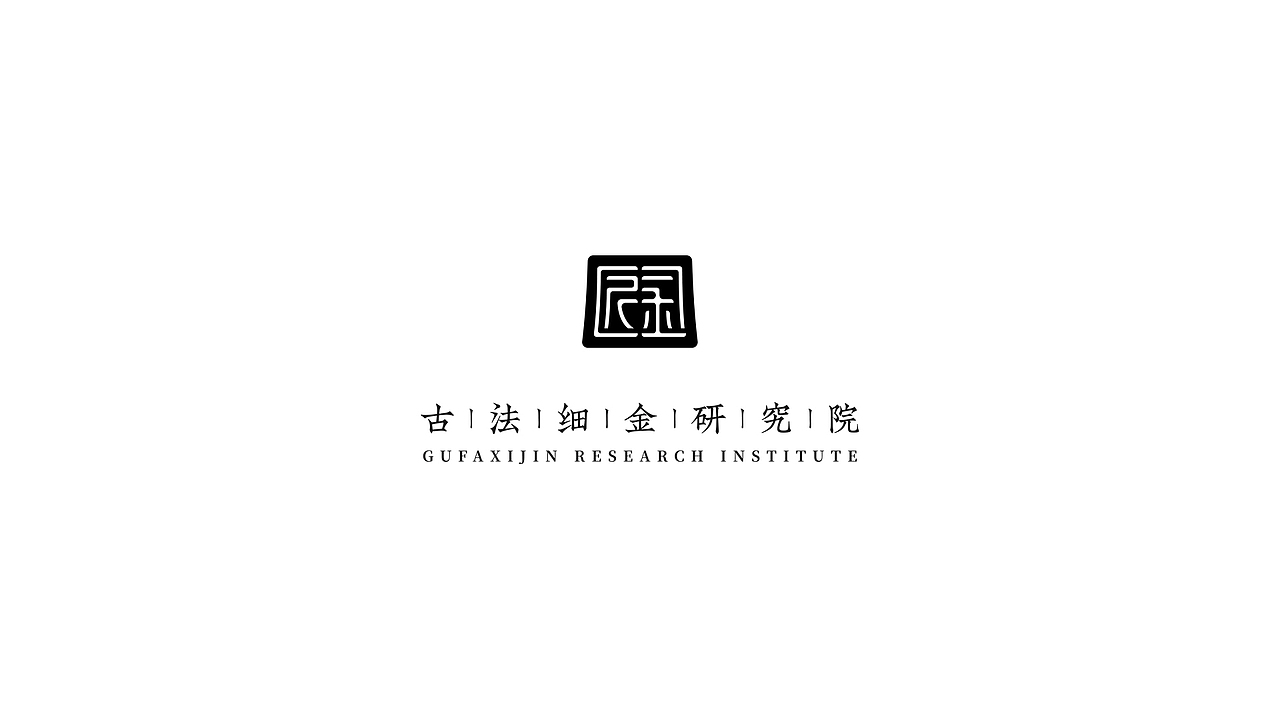 LOGO设计合集丨品牌标志分享（图ZMzczODkxNjQ4） - Logo - 站酷设计师The随心原创素材 - 站酷ZCOOL