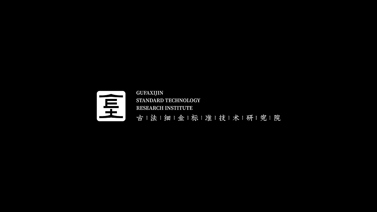 LOGO设计合集丨品牌标志分享（图ZMzczODkxNjUy） - Logo - 站酷设计师The随心原创素材 - 站酷ZCOOL