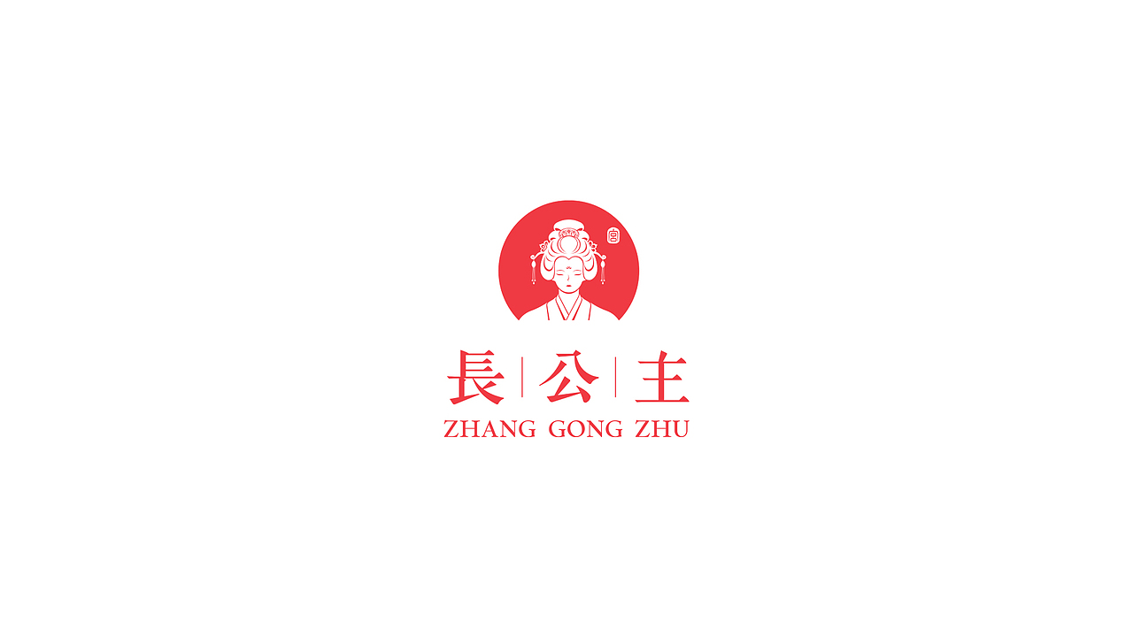 LOGO设计合集丨品牌标志分享（图ZMzczODkxNjcy） - Logo - 站酷设计师The随心原创素材 - 站酷ZCOOL
