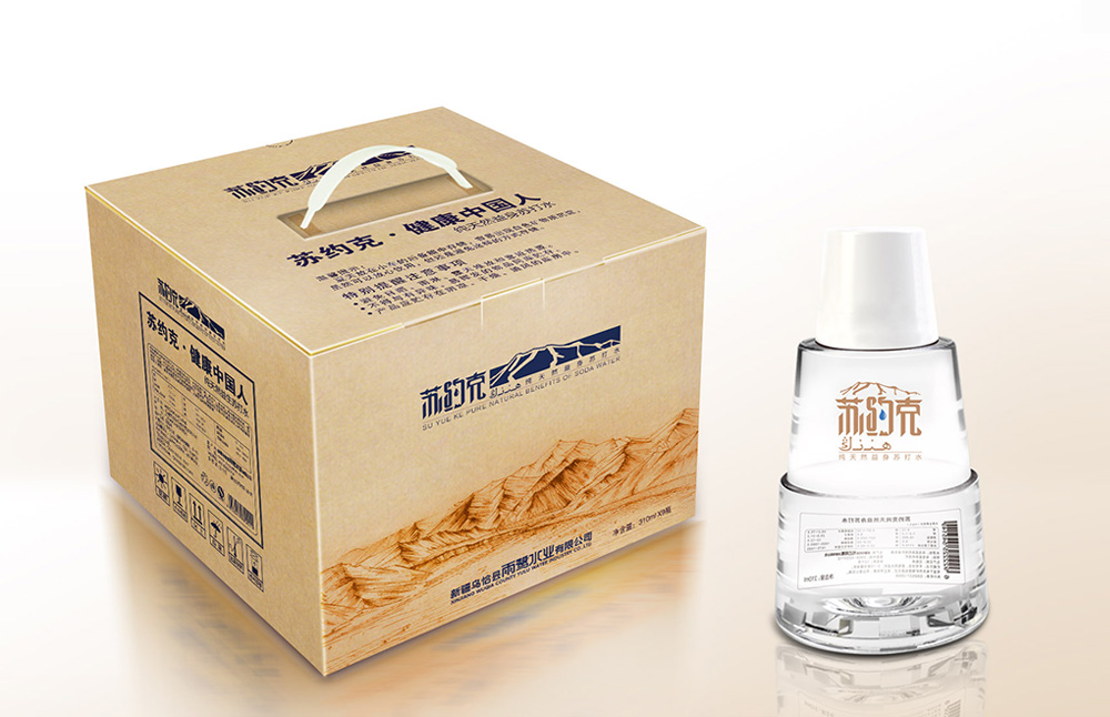 3款饮用水包装设计欣赏x北斗原创设计