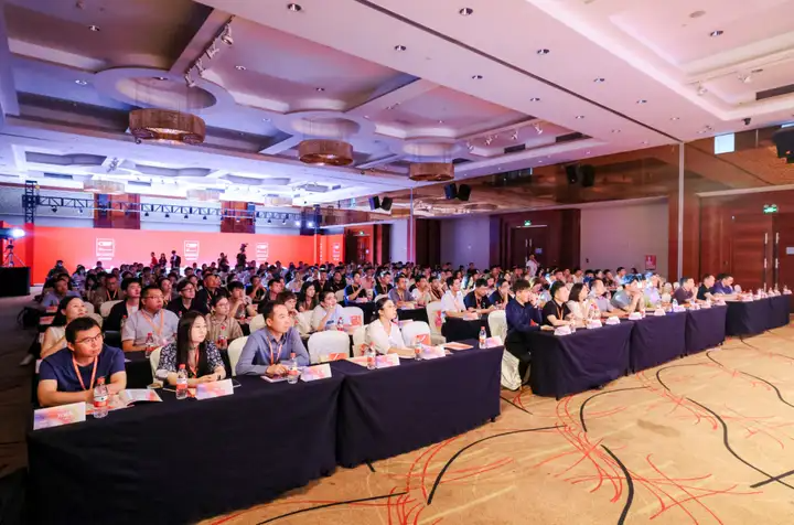 祝贺·2024第四届CMF色彩设计大会在深圳盛大举办